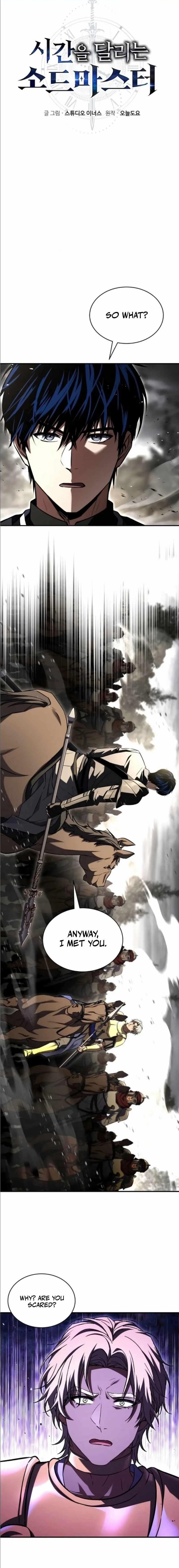 The Swordmaster Who Leapt Through Time Chapter 32 - Page 1