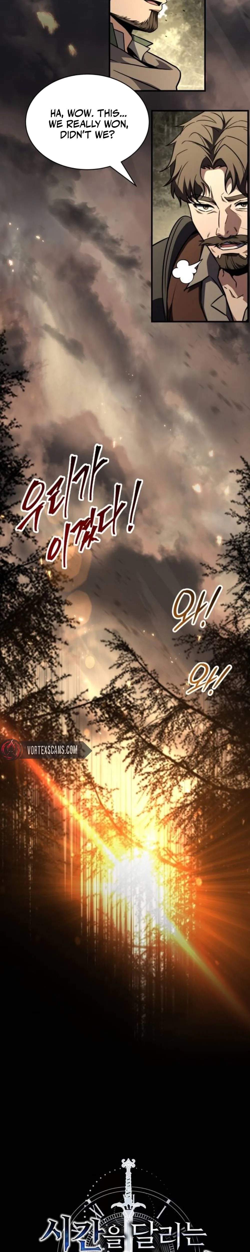 The Swordmaster Who Leapt Through Time Chapter 35 - Page 3