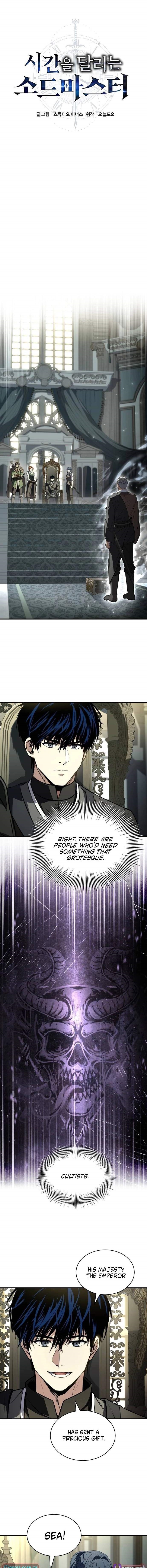 The Swordmaster Who Leapt Through Time Chapter 36 - Page 1