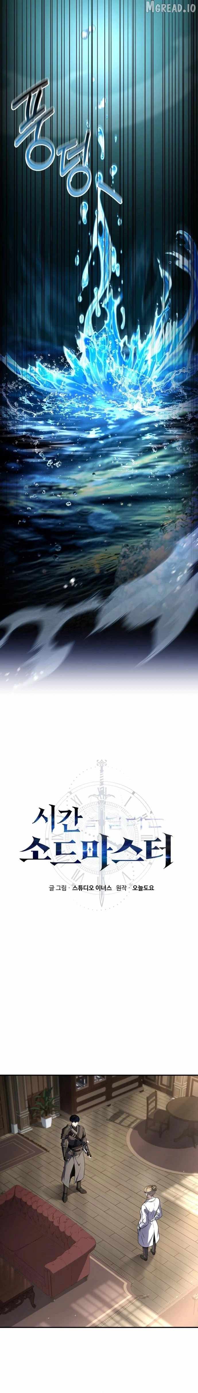 The Swordmaster Who Leapt Through Time Chapter 37 - Page 6