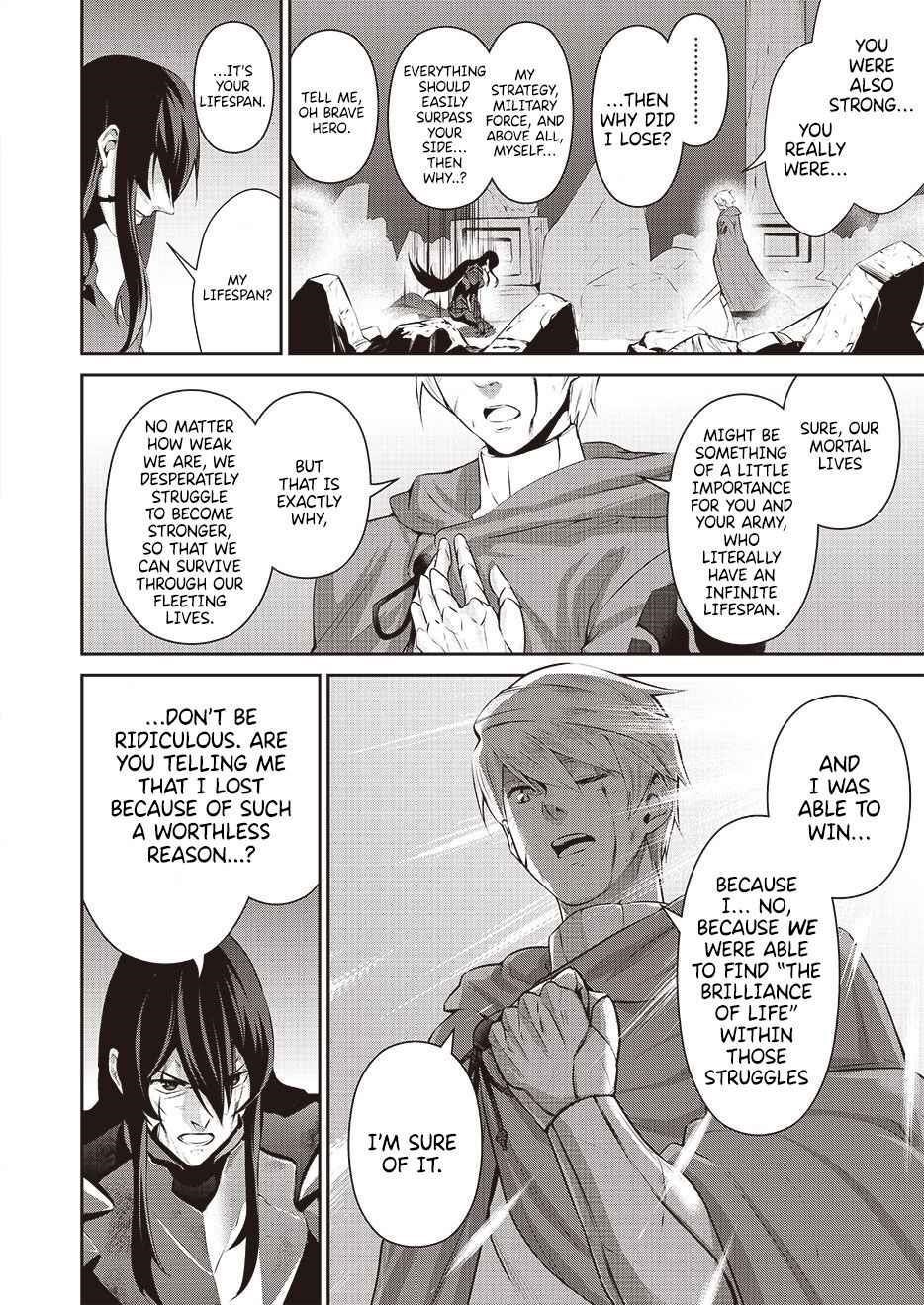 Demon Lord 2099 Chapter 0 - Page 3