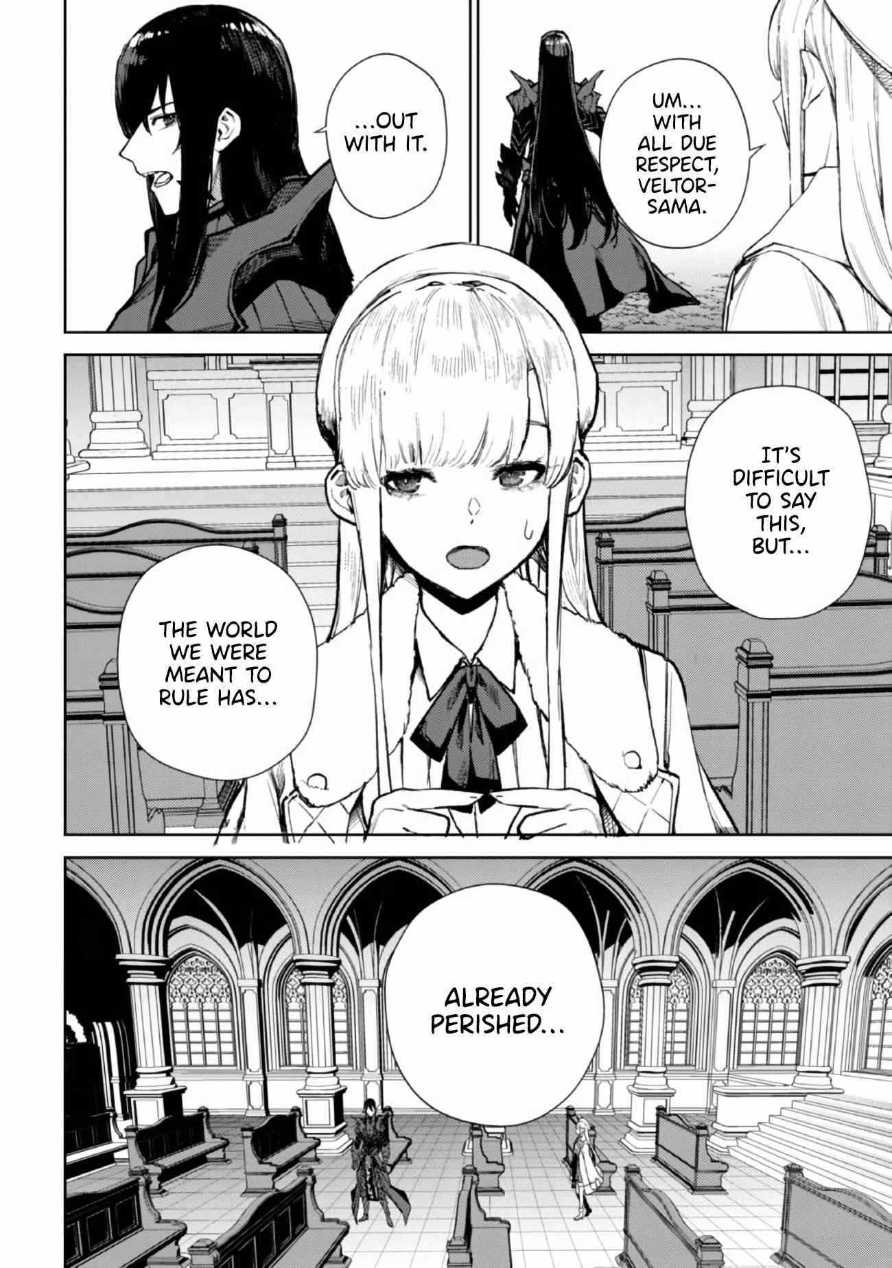 Demon Lord 2099 Chapter 1.1 - Page 10