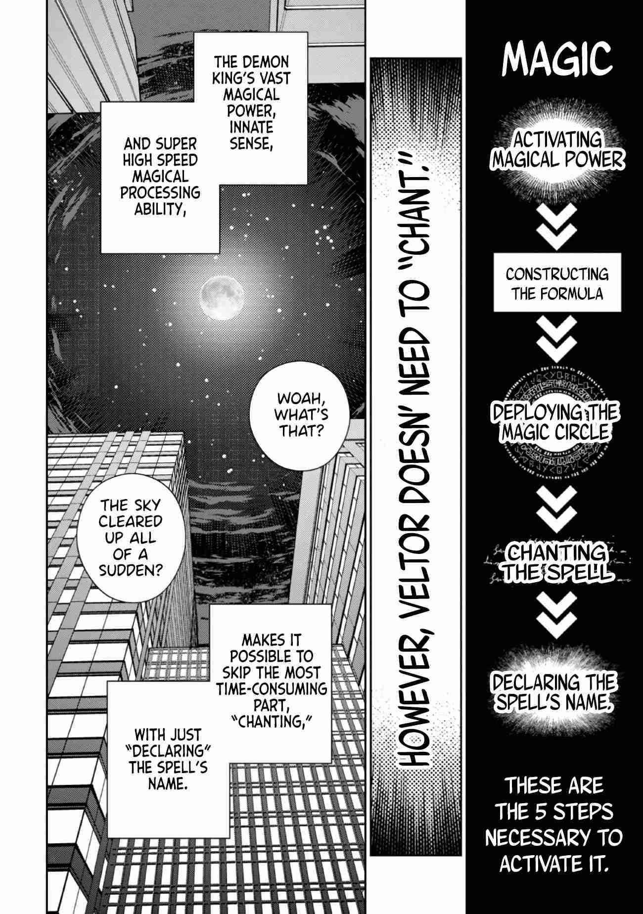 Demon Lord 2099 Chapter 1.1 - Page 21