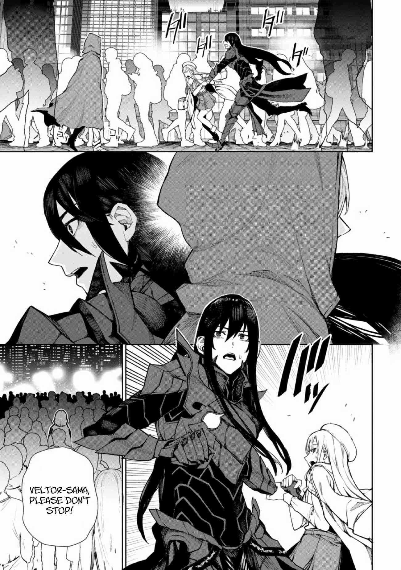 Demon Lord 2099 Chapter 1.1 - Page 24