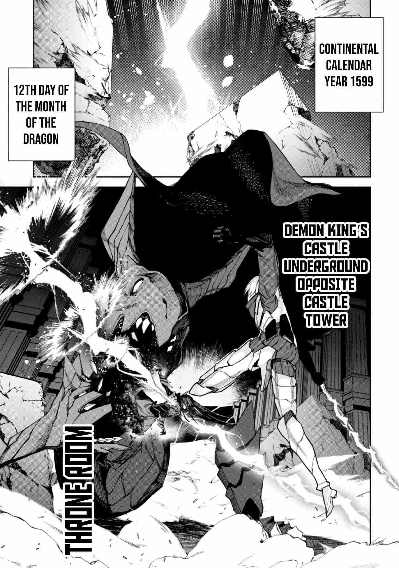 Demon Lord 2099 Chapter 1.1 - Page 3