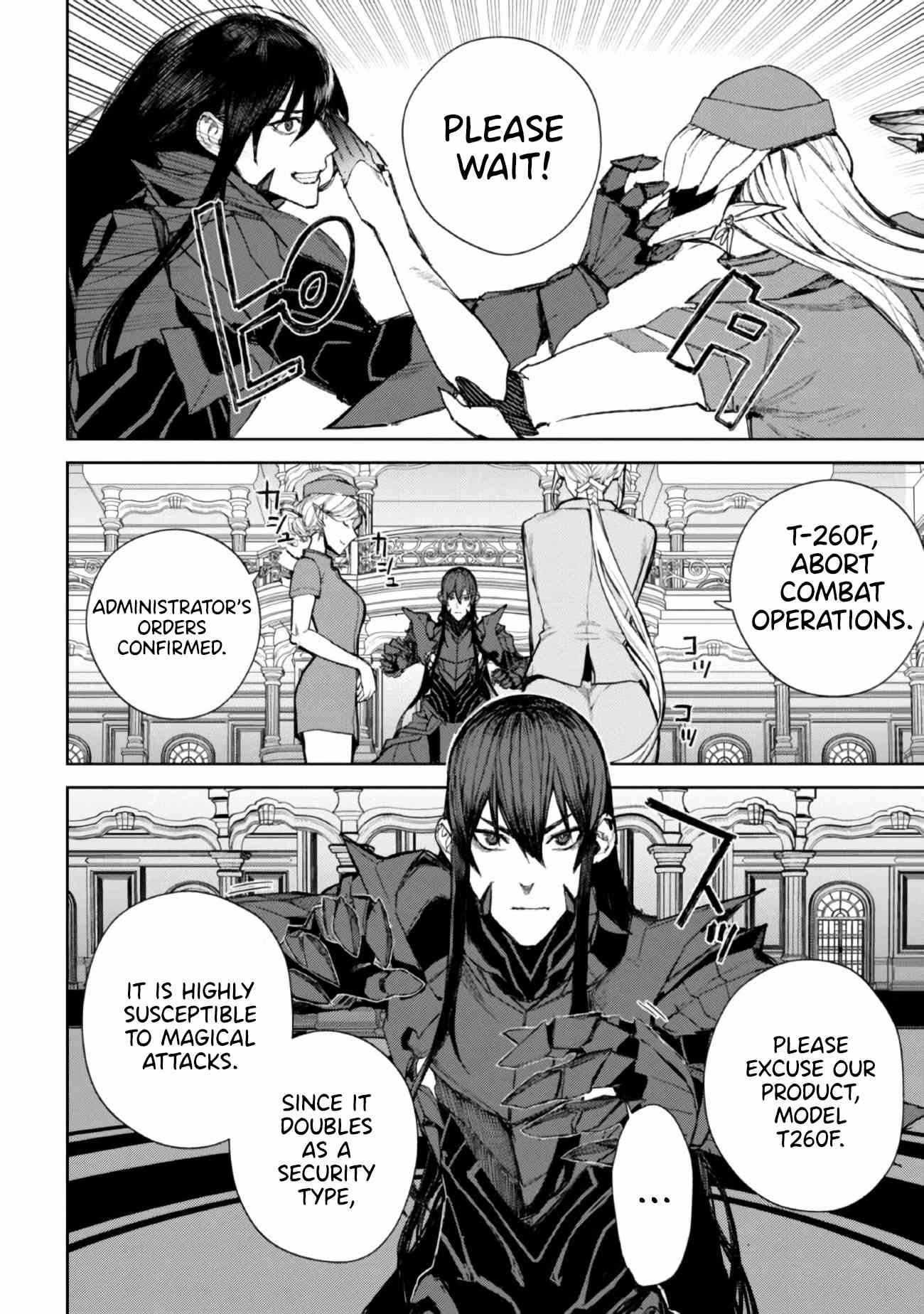 Demon Lord 2099 Chapter 1.2 - Page 13