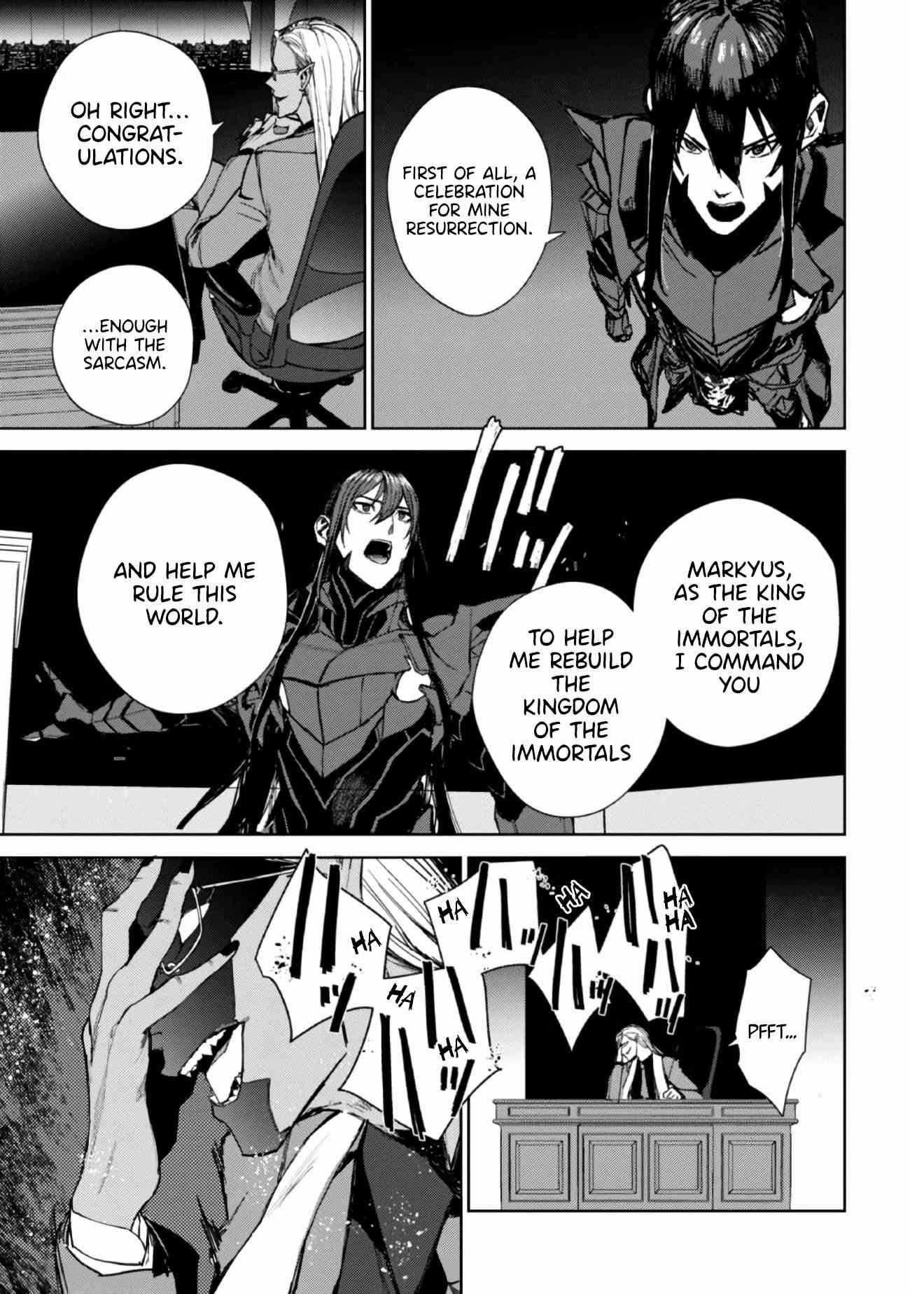 Demon Lord 2099 Chapter 1.2 - Page 18