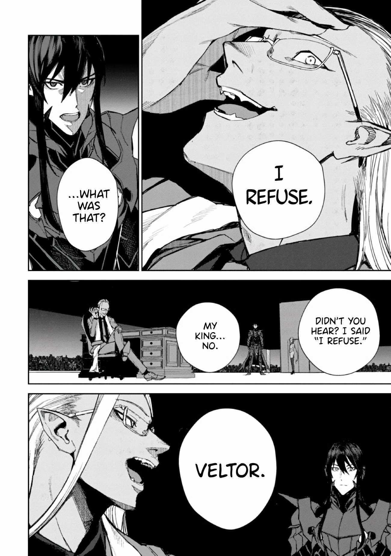 Demon Lord 2099 Chapter 1.2 - Page 19