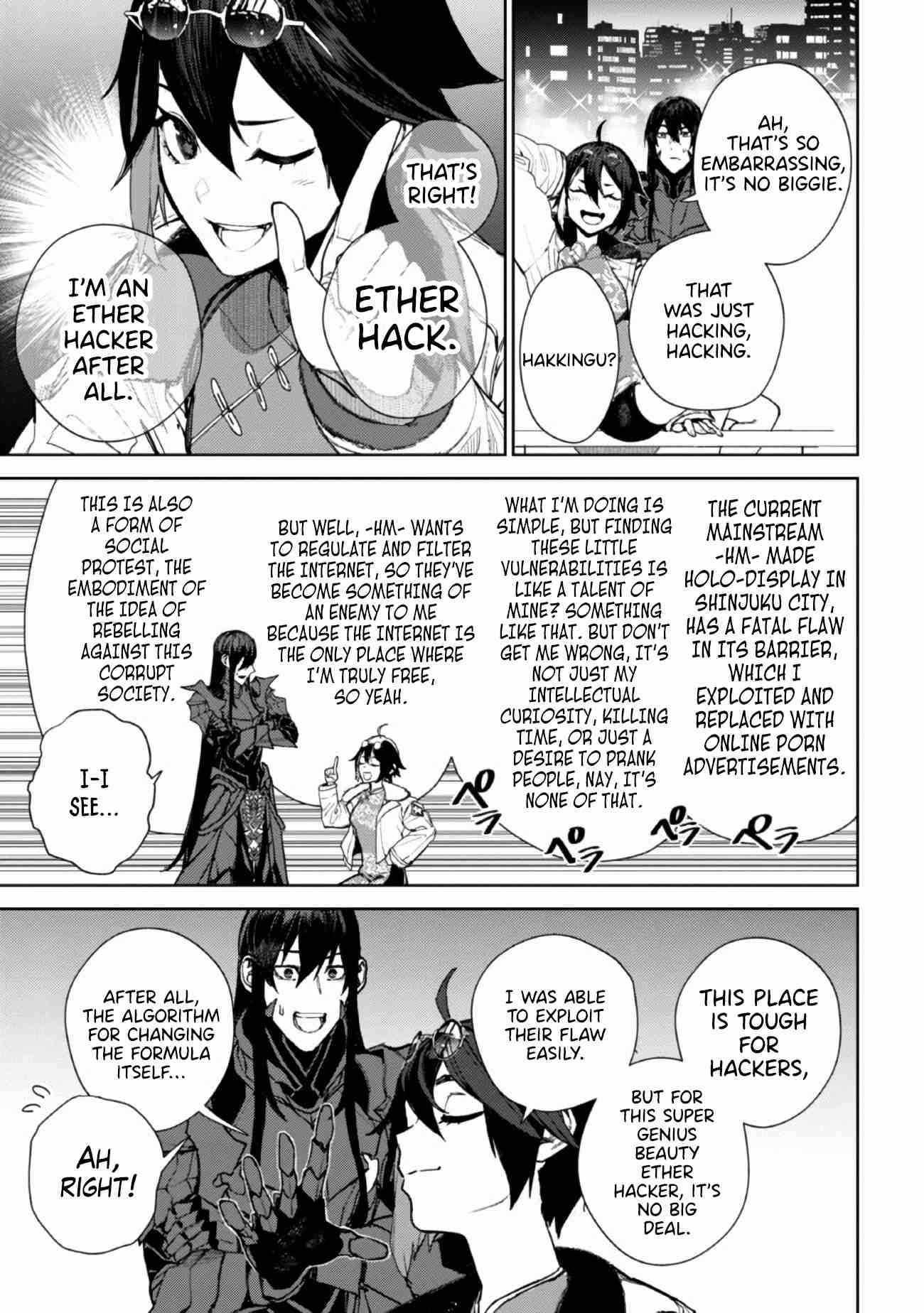 Demon Lord 2099 Chapter 1.2 - Page 6