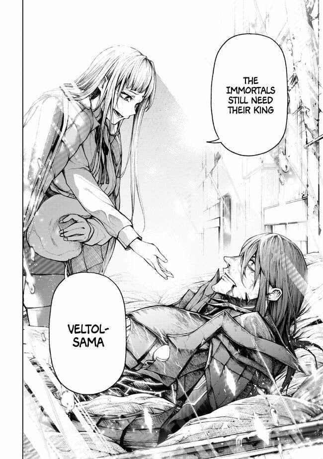 Demon Lord 2099 Chapter 1.3 - Page 18