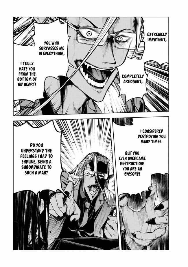 Demon Lord 2099 Chapter 1.3 - Page 5