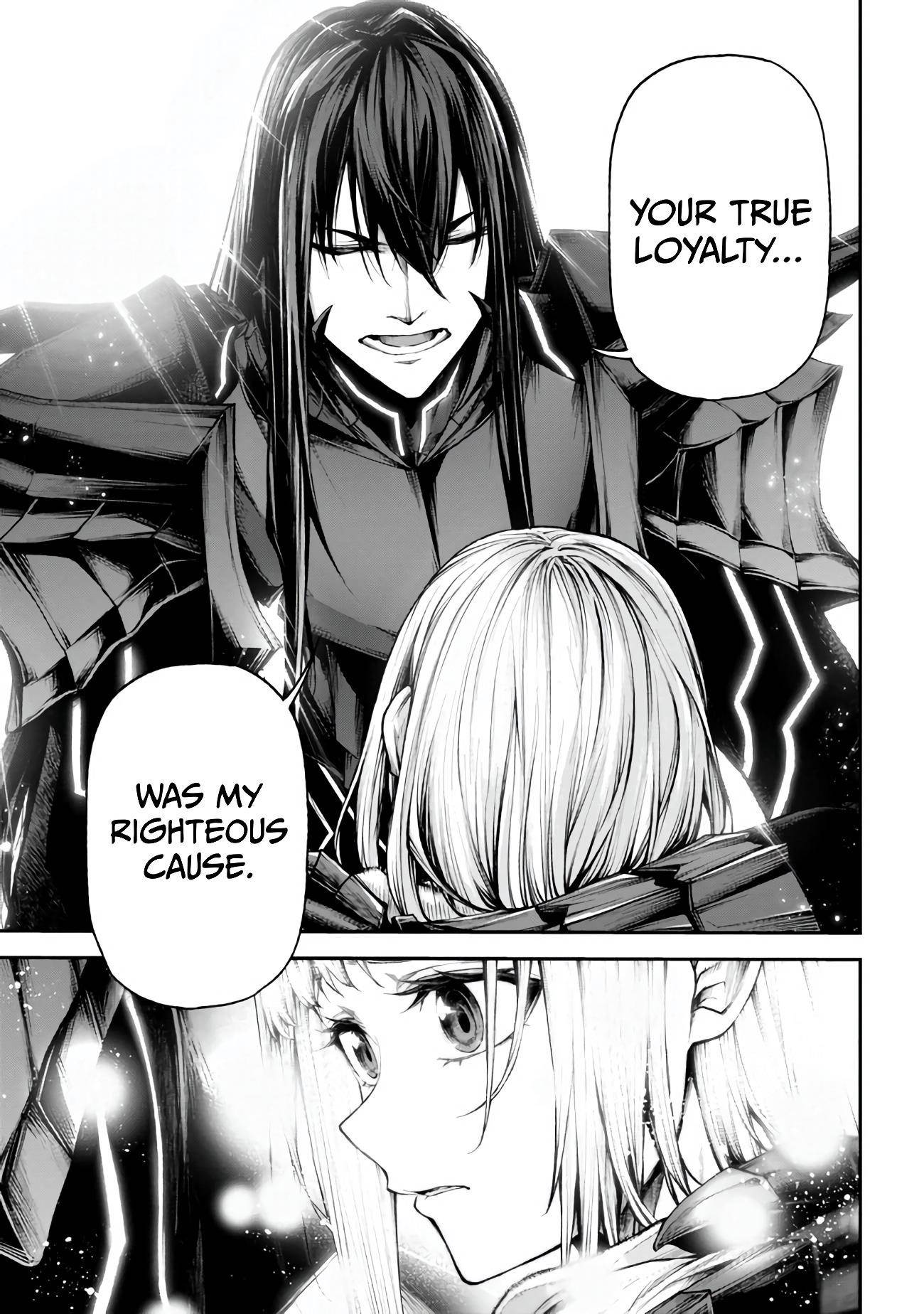 Demon Lord 2099 Chapter 2.2 - Page 7