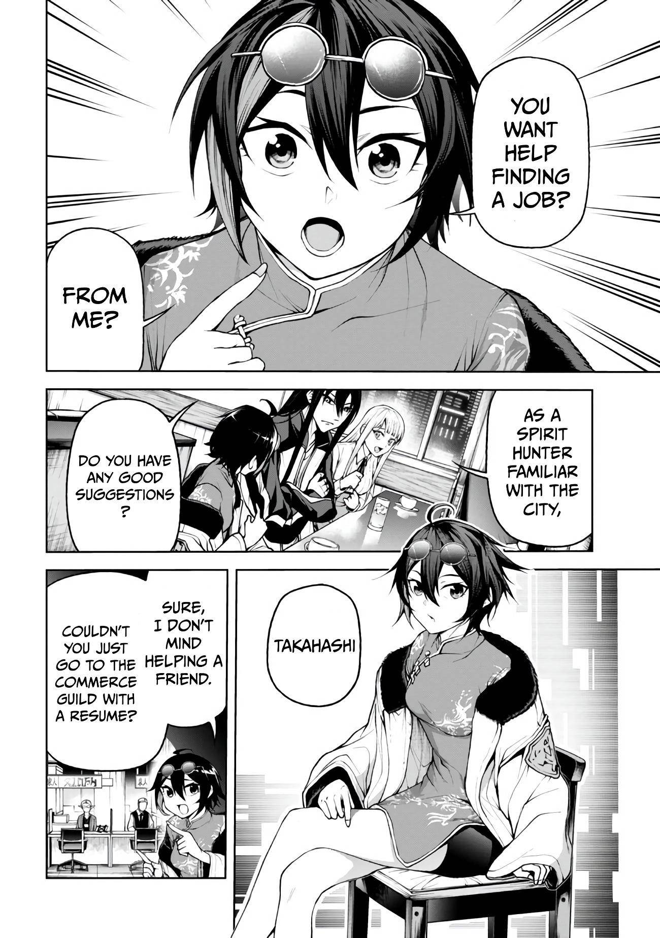 Demon Lord 2099 Chapter 4.1 - Page 2