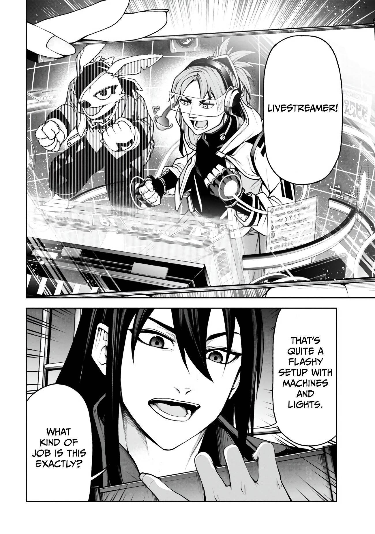 Demon Lord 2099 Chapter 4.1 - Page 4