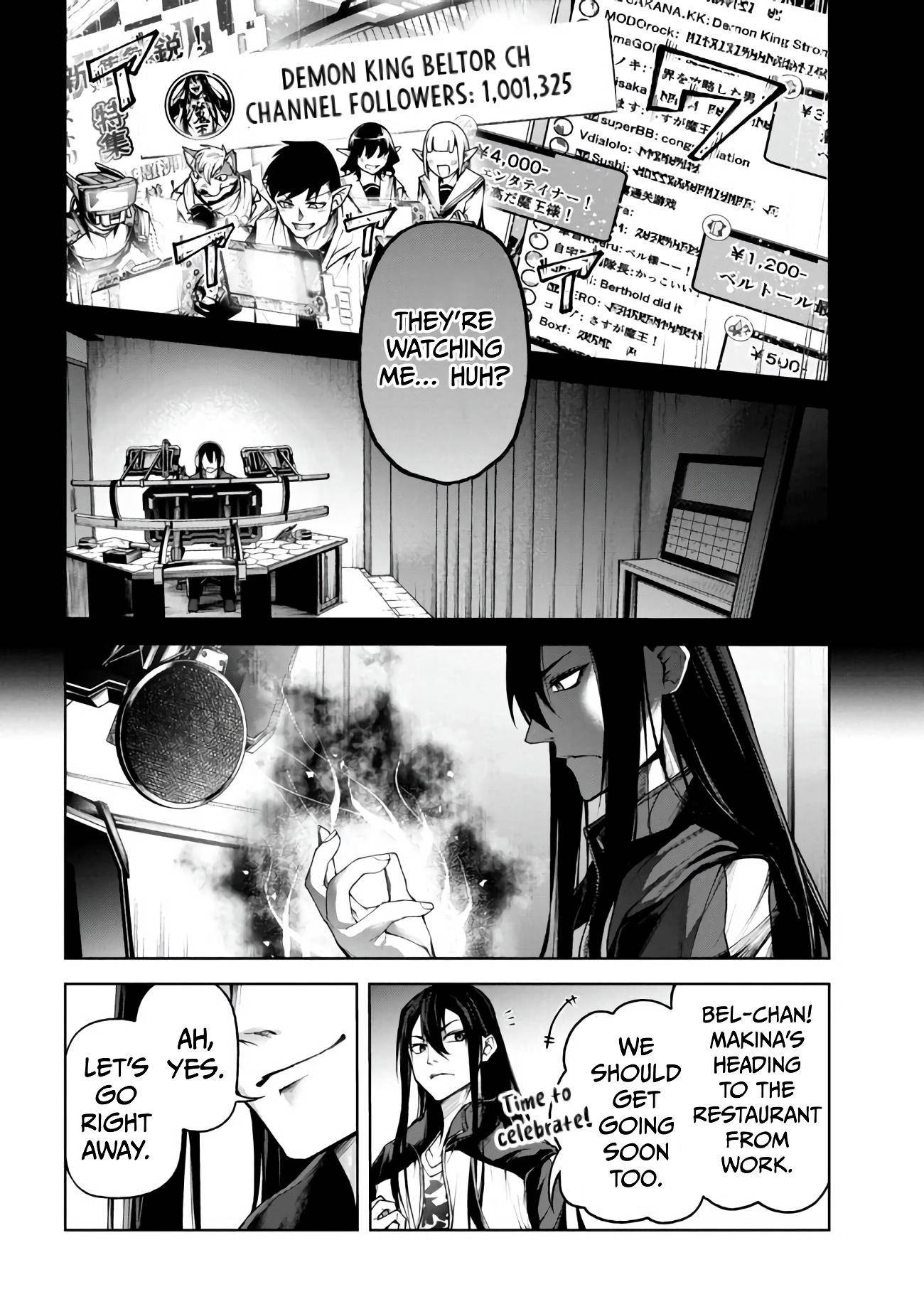 Demon Lord 2099 Chapter 4.2 - Page 6