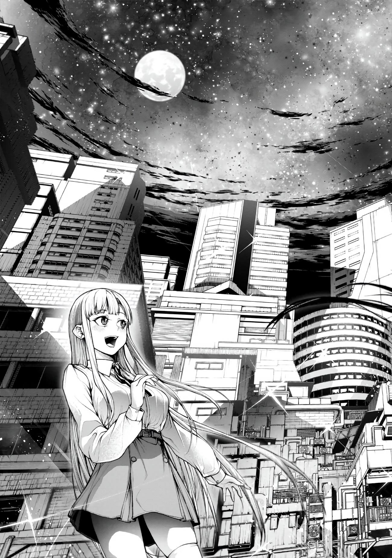 Demon Lord 2099 Chapter 4.3 - Page 14