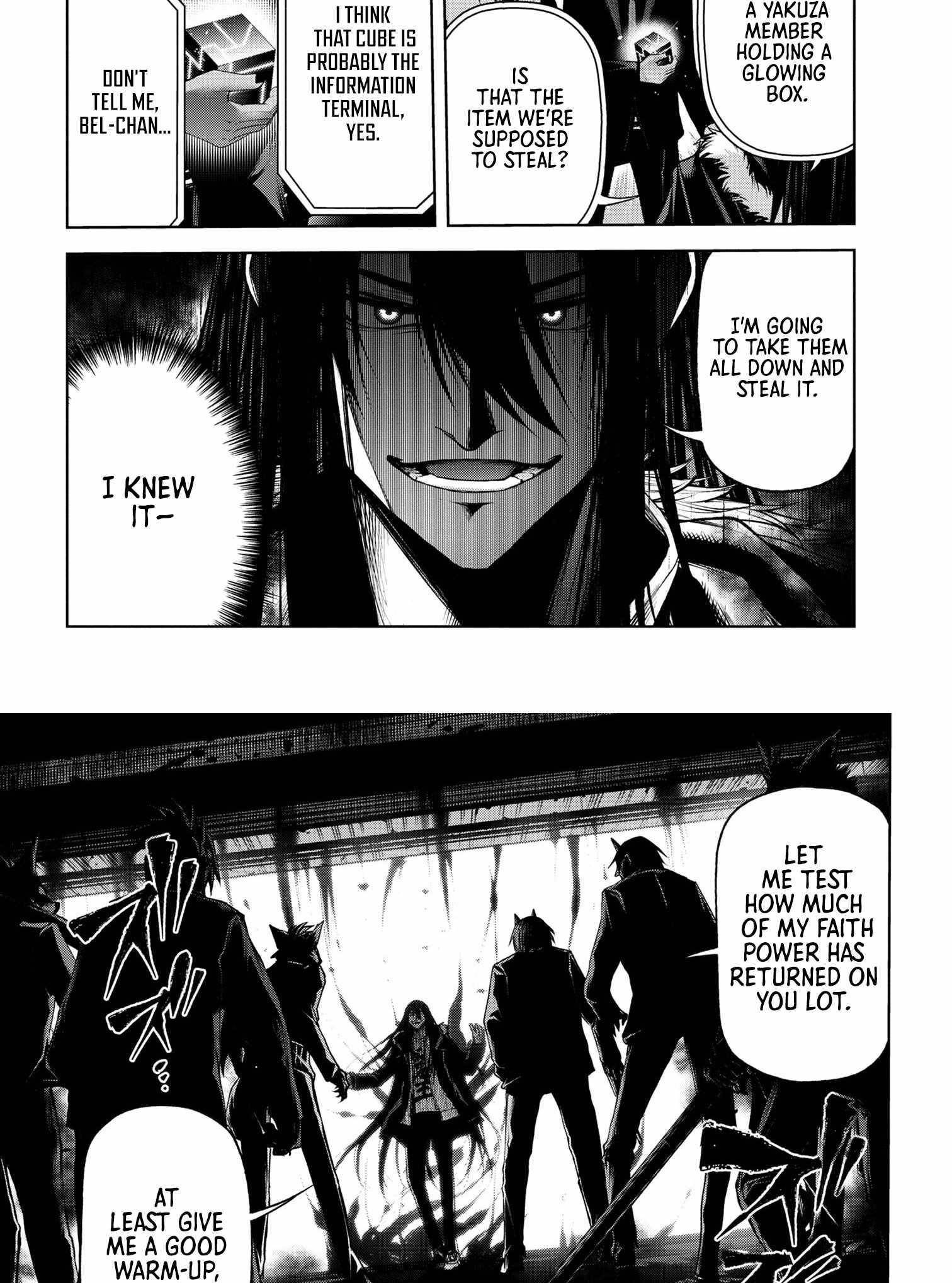 Demon Lord 2099 Chapter 6 - Page 11