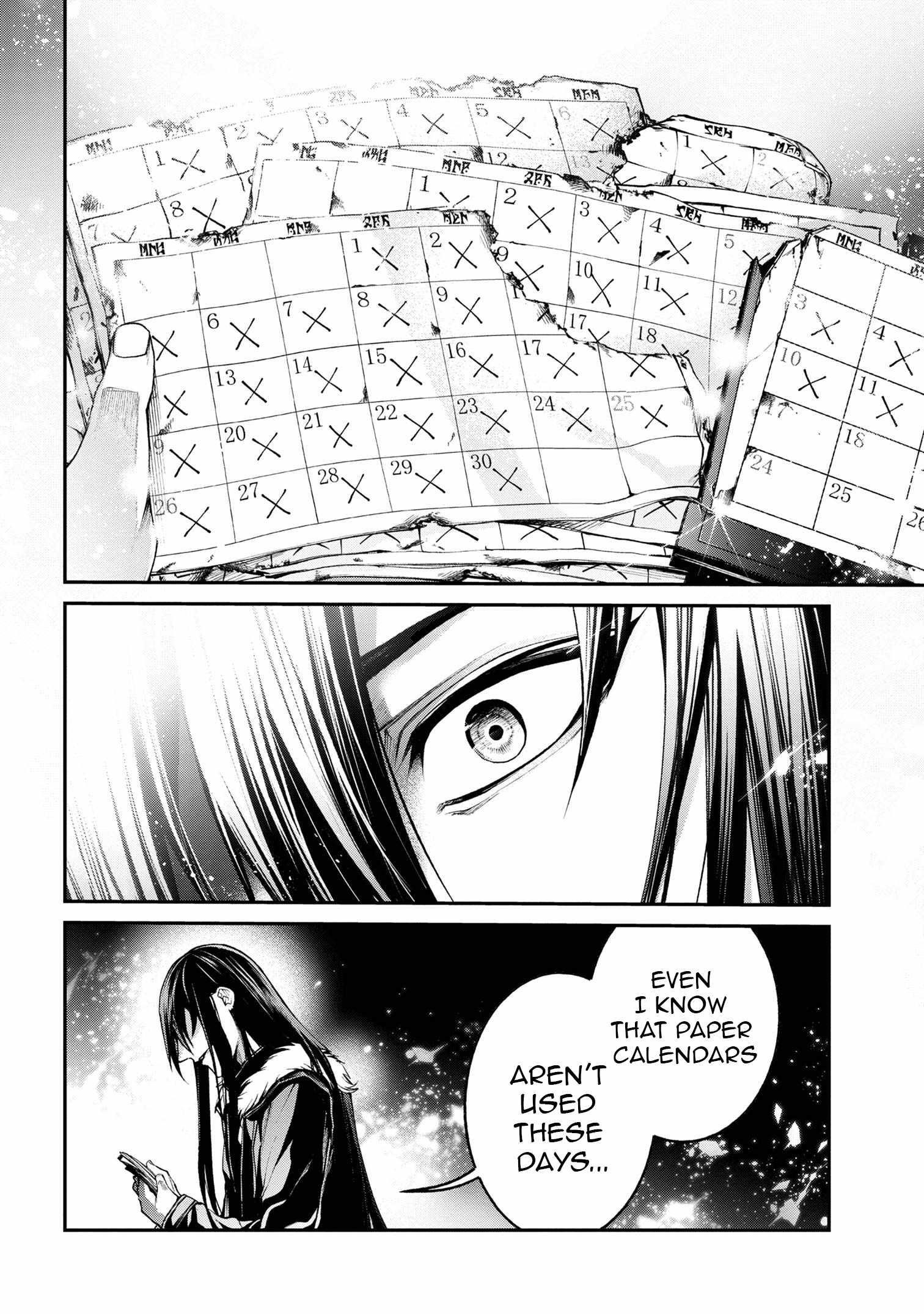 Demon Lord 2099 Chapter 8 - Page 5