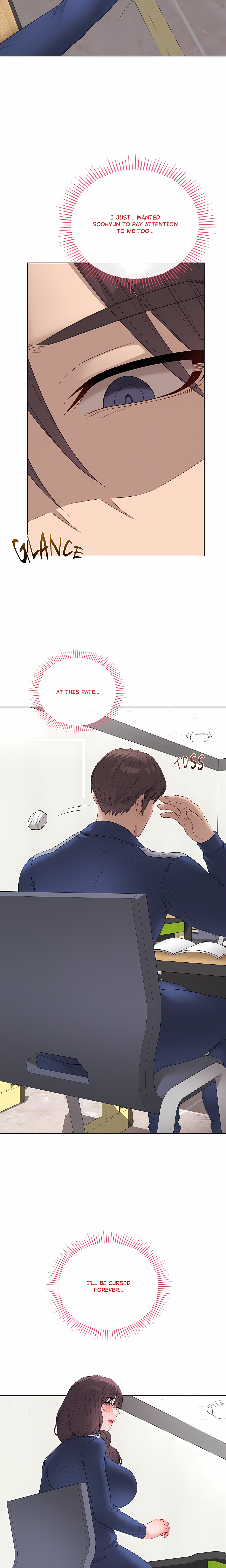 Signed, Sealed, Mistaken (Uncensored) Chapter 57 - Page 15