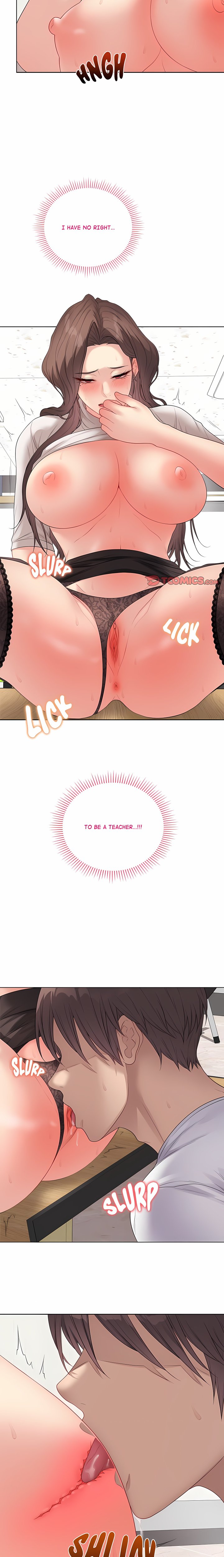Signed, Sealed, Mistaken (Uncensored) Chapter 61 - Page 16