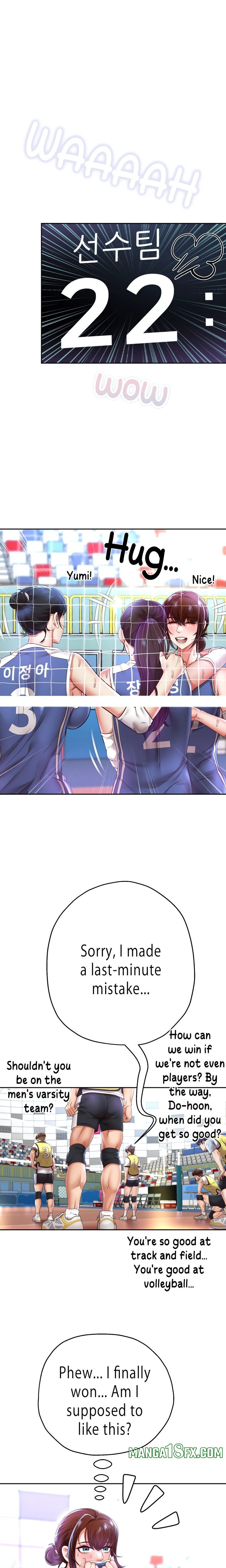 Reborn With A Big Dick! (Uncensored) Chapter 81 - Page 1