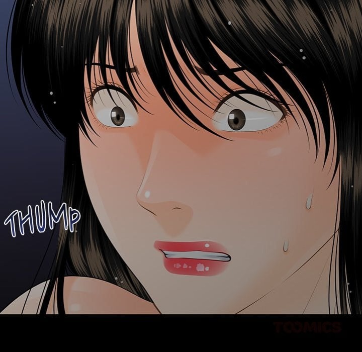 My Secretary Chapter 60 - Page 12