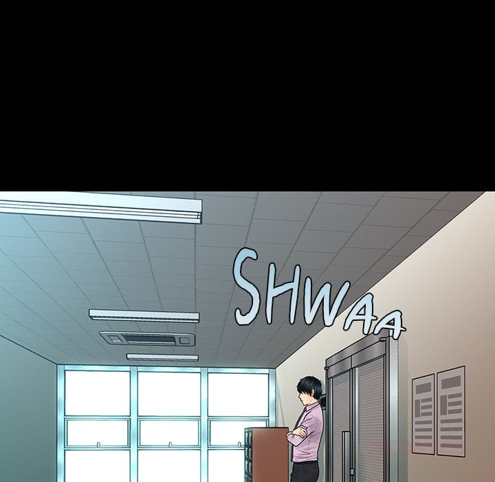 My Secretary Chapter 65 - Page 59