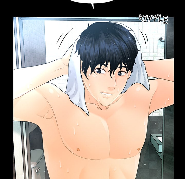 My Secretary Chapter 68 - Page 108