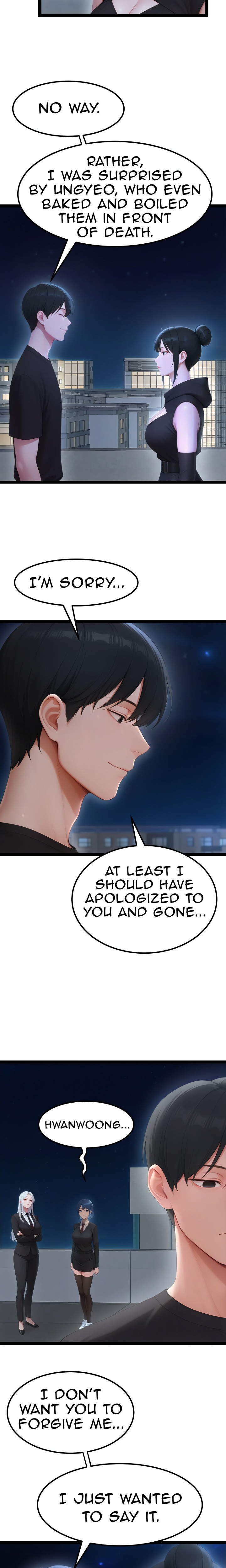 Endless Bride Search Chapter 19 - Page 14