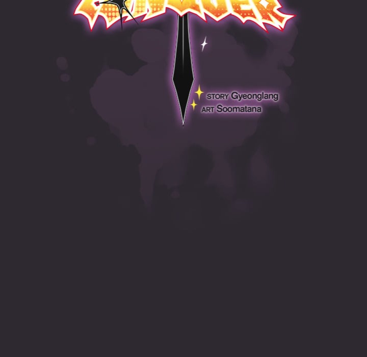 Thrust & Conquer Chapter 21 - Page 49