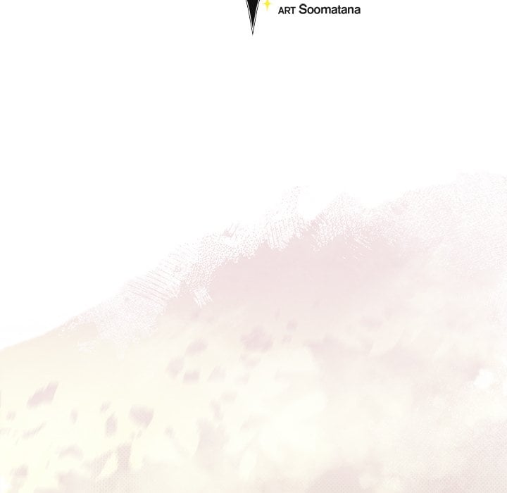 Thrust & Conquer Chapter 32 - Page 52