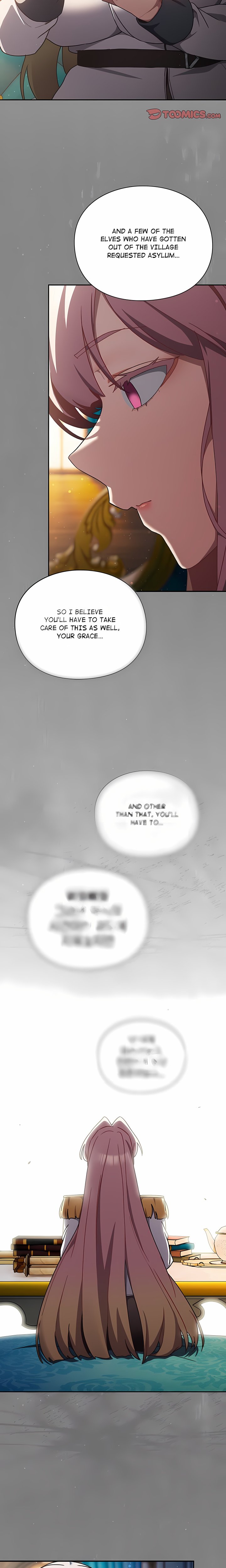 Thrust & Conquer Chapter 58 - Page 3