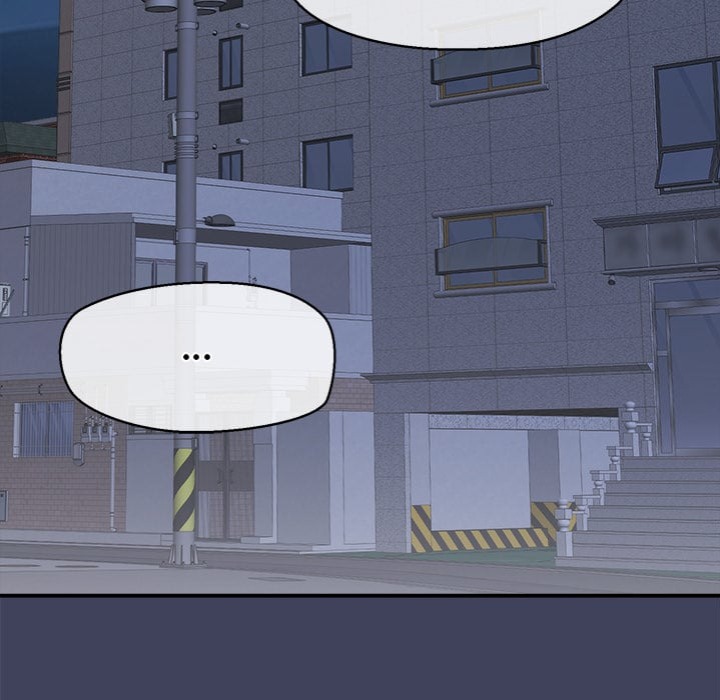 The Seed of Destiny Chapter 21 - Page 157