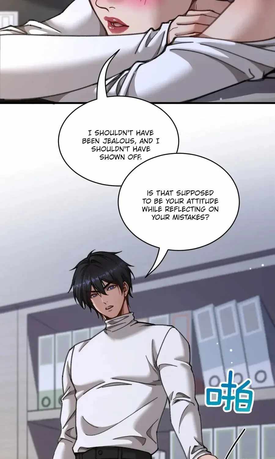 After Becoming Financially Free, They Offered Their Loyalty Chapter 101 - Page 33