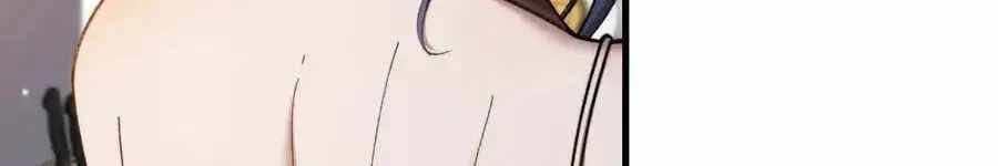 After Becoming Financially Free, They Offered Their Loyalty Chapter 102 - Page 4