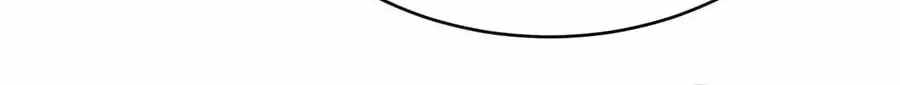 After Becoming Financially Free, They Offered Their Loyalty Chapter 102 - Page 75