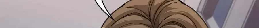 After Becoming Financially Free, They Offered Their Loyalty Chapter 104 - Page 42