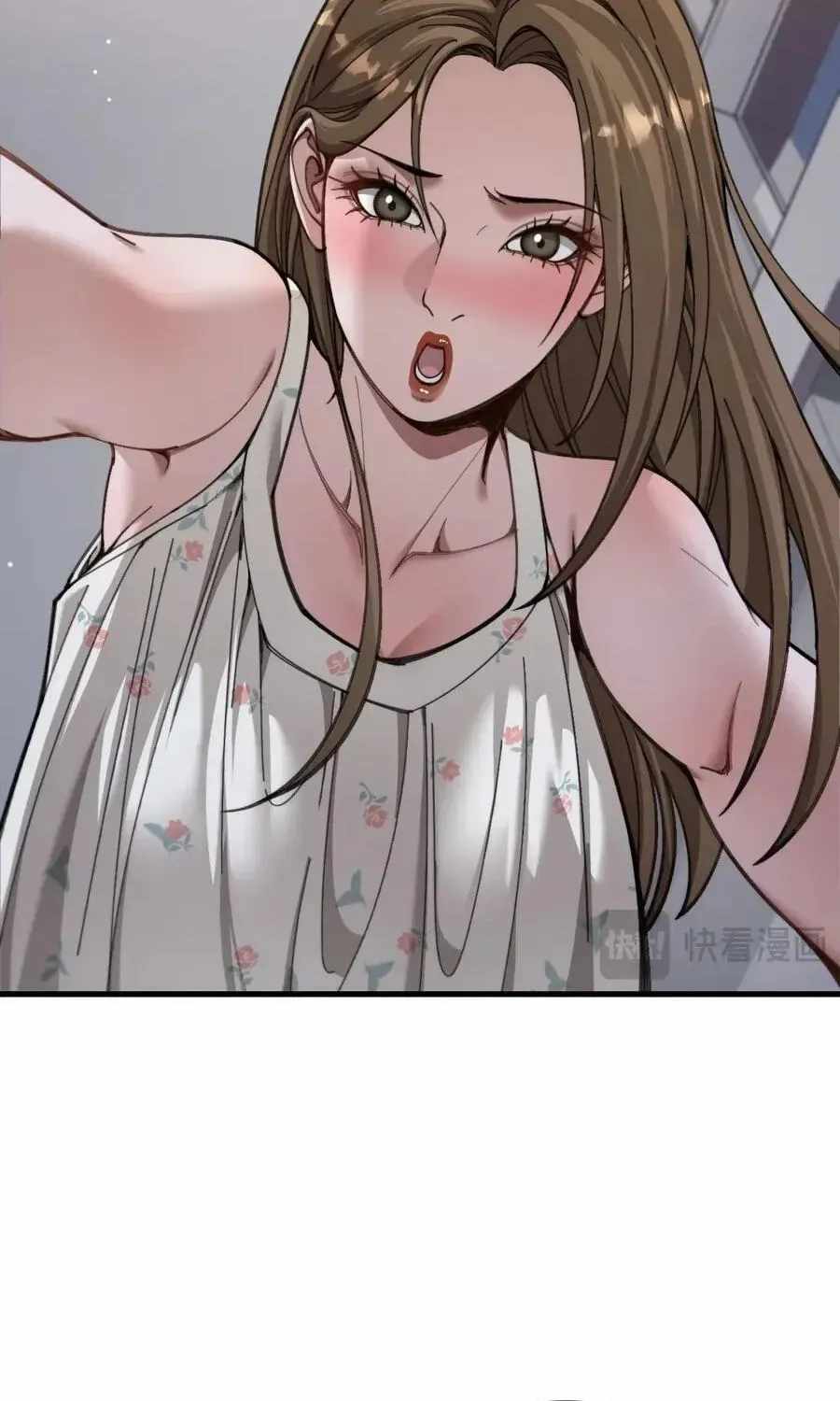 After Becoming Financially Free, They Offered Their Loyalty Chapter 104 - Page 43
