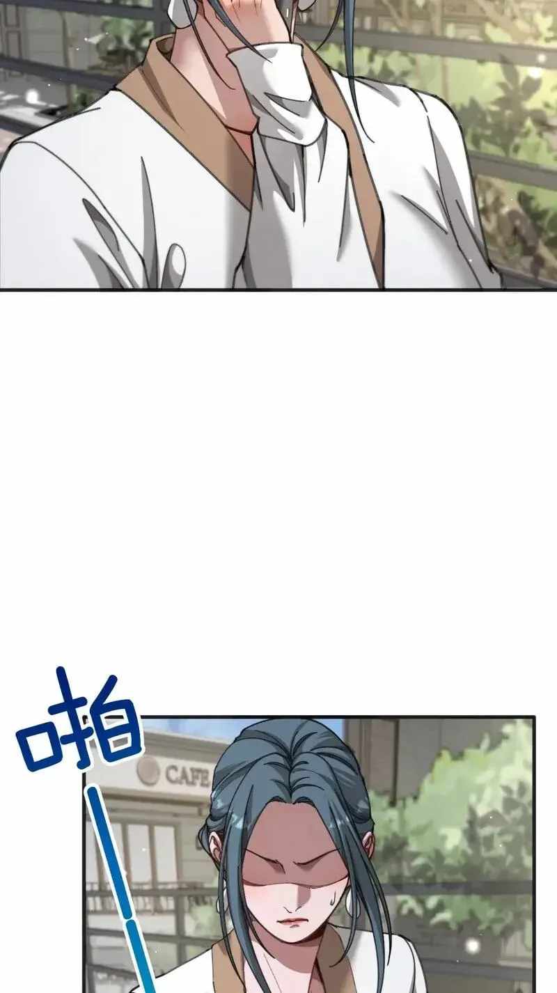After Becoming Financially Free, They Offered Their Loyalty Chapter 118 - Page 60