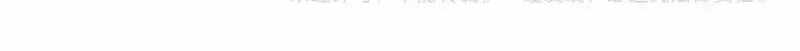 After Becoming Financially Free, They Offered Their Loyalty Chapter 118 - Page 66