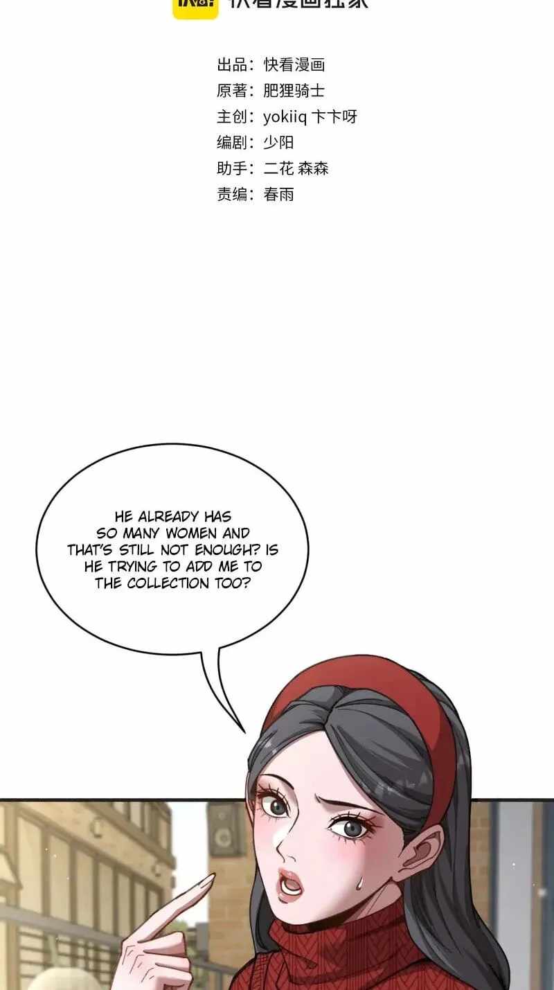 After Becoming Financially Free, They Offered Their Loyalty Chapter 119 - Page 3
