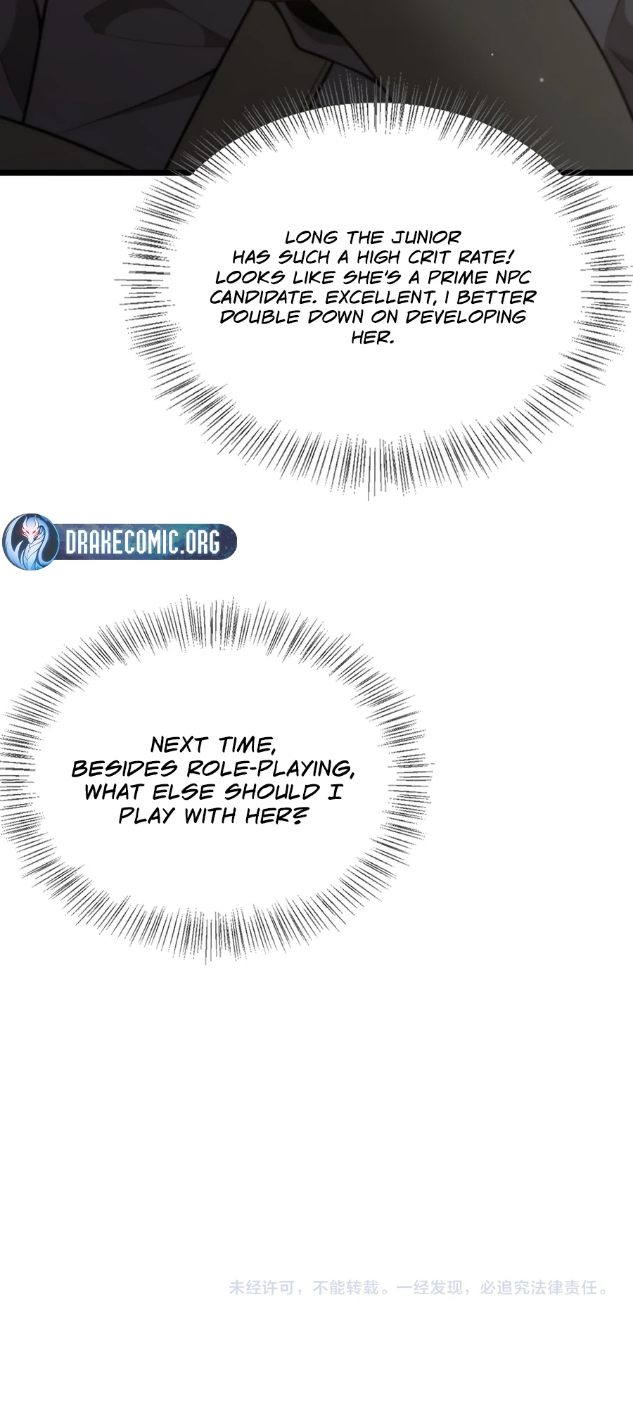 After Becoming Financially Free, They Offered Their Loyalty Chapter 46 - Page 14