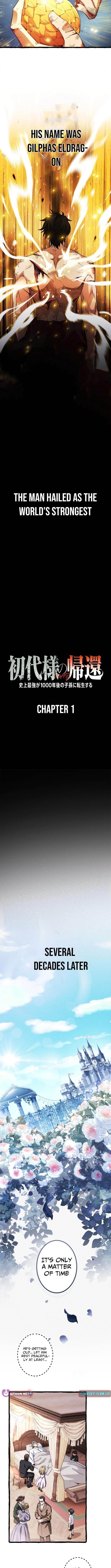 Return of the First Patriarch: The Strongest Reincarnates into His Descendant 1000 Years Later Chapter 1 - Page 3