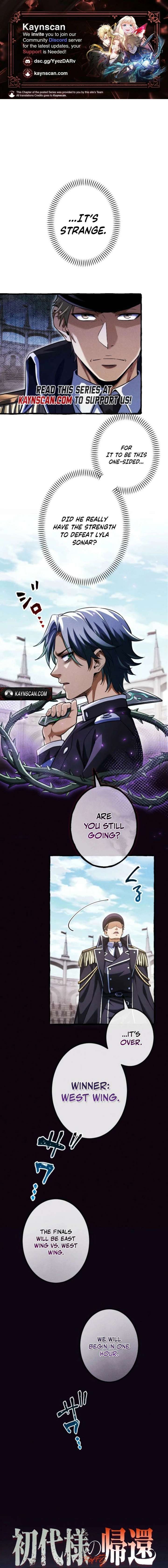 Return of the First Patriarch: The Strongest Reincarnates into His Descendant 1000 Years Later Chapter 28 - Page 1