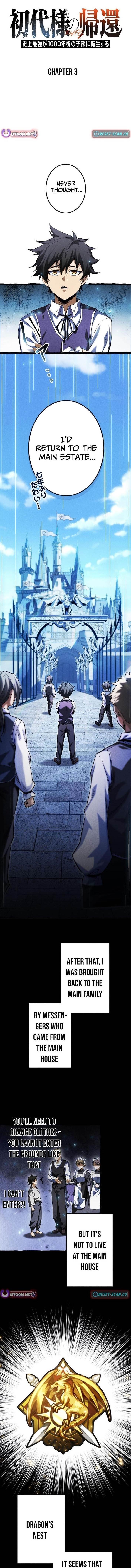 Return of the First Patriarch: The Strongest Reincarnates into His Descendant 1000 Years Later Chapter 3 - Page 1