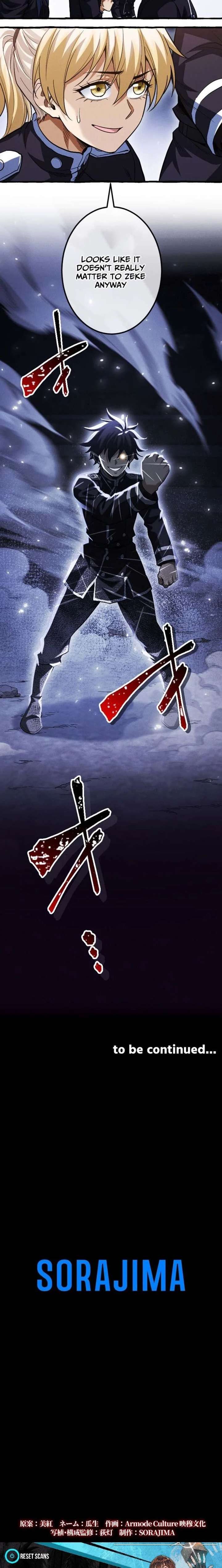 Return of the First Patriarch: The Strongest Reincarnates into His Descendant 1000 Years Later Chapter 33 - Page 28