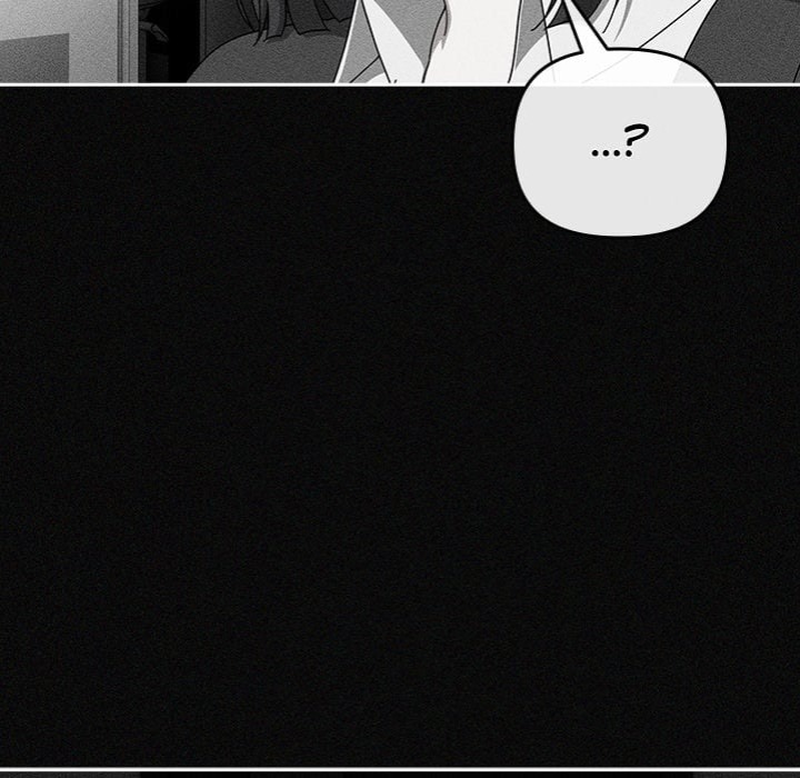 But I Love You Chapter 50 - Page 252