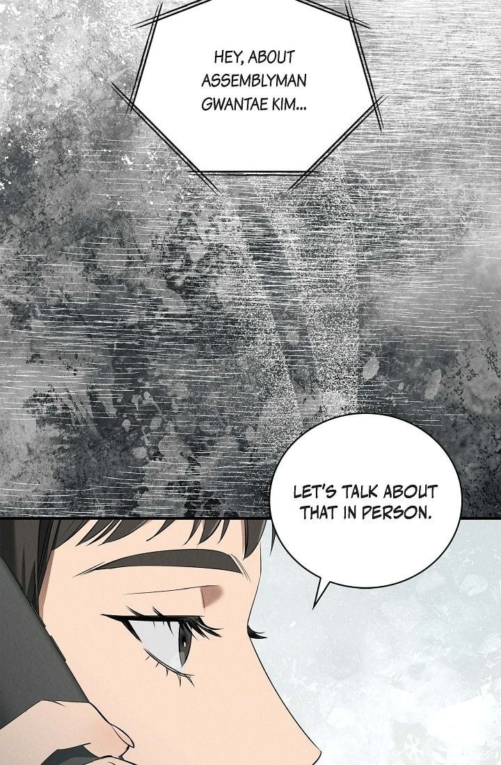 Falling (DOG) Chapter 37 - Page 19