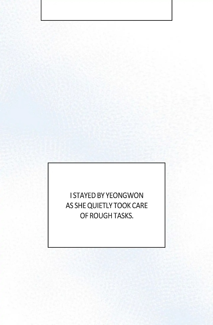 Falling (DOG) Chapter 39 - Page 24