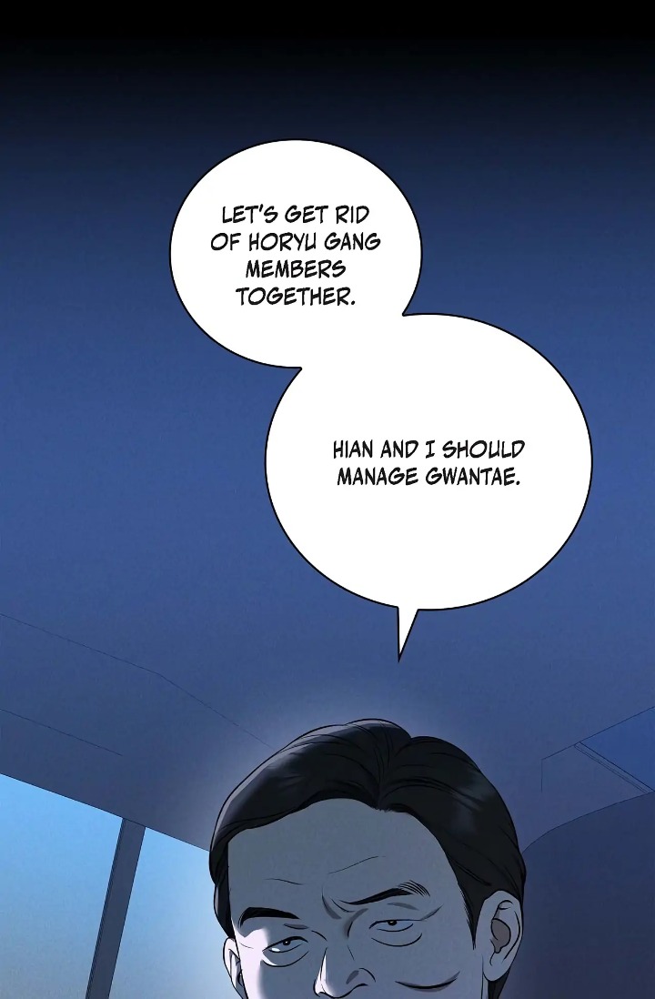 Falling (DOG) Chapter 39 - Page 86